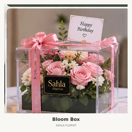 Bloom Box Sukakarya